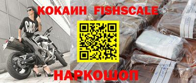 MDMA Краснознаменск