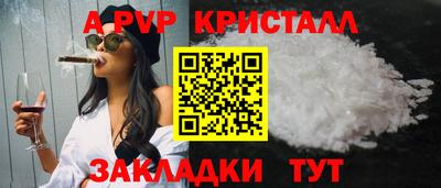 наркотики Краснодар