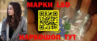 наркотики Краснодар