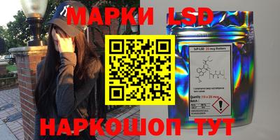 MDMA Краснознаменск