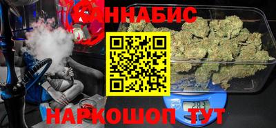 наркотики Краснодар