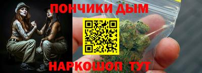 MDMA Краснознаменск