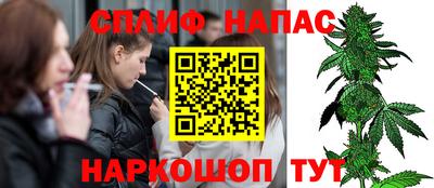MDMA Краснознаменск