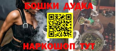 меф Ефремов