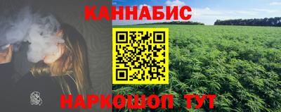 MDMA Краснознаменск
