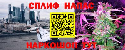MDMA Краснознаменск
