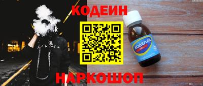 MDMA Краснознаменск