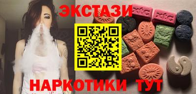 MDMA Краснознаменск