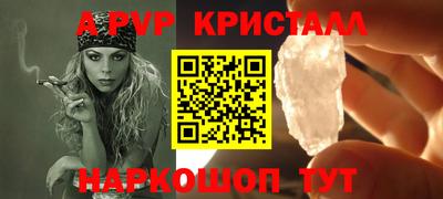 MDMA Краснознаменск