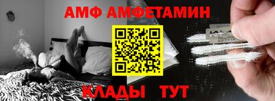 MDMA Краснознаменск