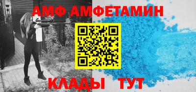 MDMA Краснознаменск