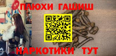 MDMA Краснознаменск