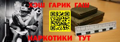 MDMA Краснознаменск