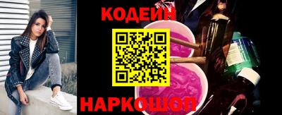 MDMA Краснознаменск