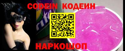 MDMA Краснознаменск